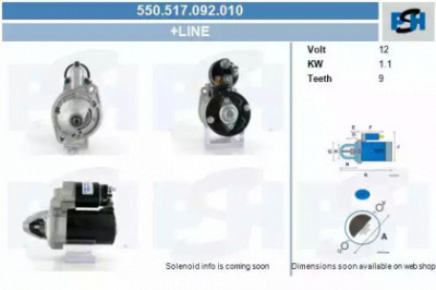 CV PSH 550517092010 -  Стартер